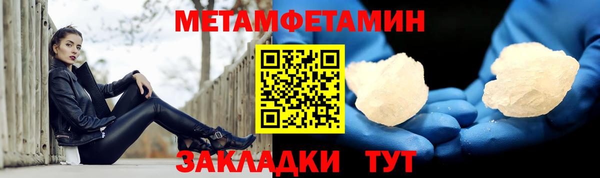 АМФ VHQ Киров