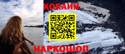 марихуана Коммунар