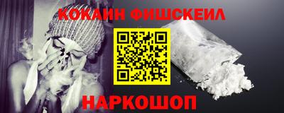 марихуана Коммунар