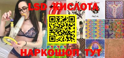 марихуана Коммунар