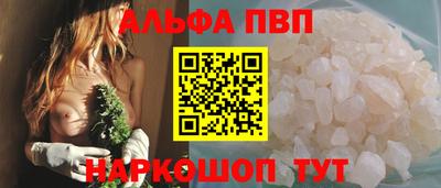 марихуана Коммунар