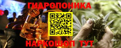 кокаин премиум Комсомольск-на-Амуре