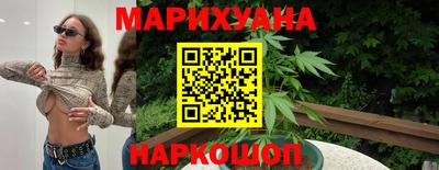 кокаин перу Конаково