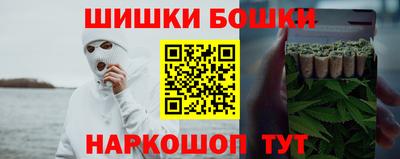кокаин перу Конаково