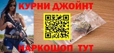 кокаин перу Конаково