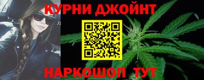 кокаин перу Конаково