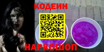 марихуана Коммунар