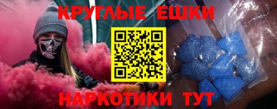 марихуана Коммунар