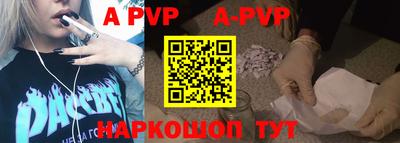 кокаин перу Конаково