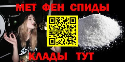 кокаин перу Конаково