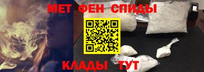 марихуана Коммунар