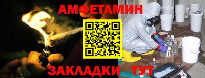 марихуана Коммунар