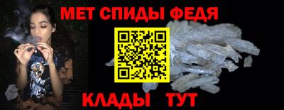 марихуана Коммунар