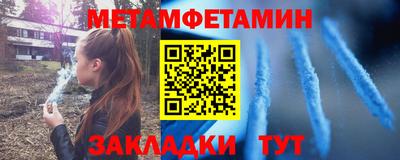 кокаин перу Конаково