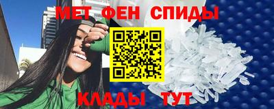 кокаин перу Конаково