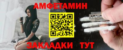 кокаин перу Конаково