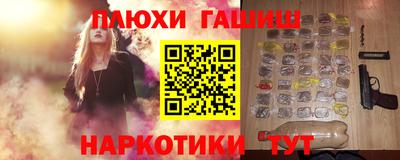 марихуана Коммунар