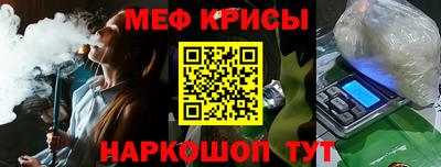 кокаин премиум Комсомольск-на-Амуре