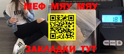 марихуана Коммунар